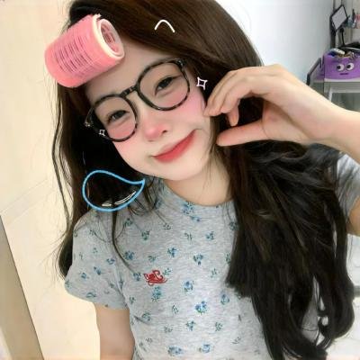 黄山来的姑娘