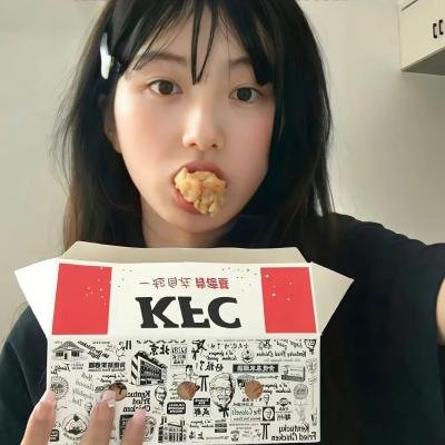 新围棋少年
